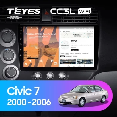 Штатная магнитола Teyes CC3L WiFi 2/32 Honda Civic 7 (2000-2006) F1