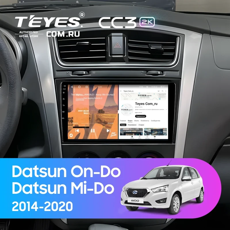 Штатная магнитола Teyes CC3 2K 4/32 Datsun Mi-Do (2014-2020)