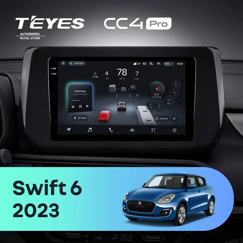 Штатная магнитола Teyes CC4 Pro 8/128 Suzuki Swift 6 (2023-2026)