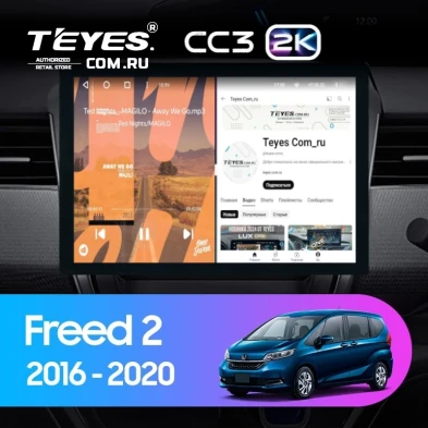 Штатная магнитола Teyes CC3 2K 6/128 Honda Freed 2 (2016-2020) (13")