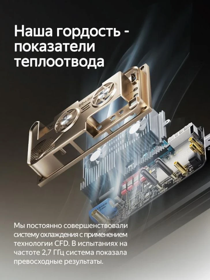 Штатная магнитола Teyes CC4 Pro 12/256 Geely GC6 (2016-2019)