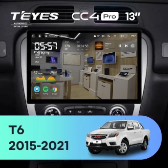 Штатная магнитола Teyes CC4 Pro 12/256 JAC T6 (2015-2021) (13")