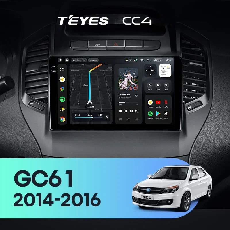 Штатная магнитола Teyes CC4 6/64 Geely GC6 1 (2014-2016)