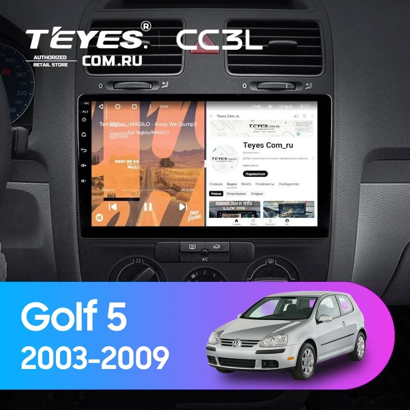 Штатная магнитола Teyes CC3L 4/64 Volkswagen Golf 5 (2003-2009) F3