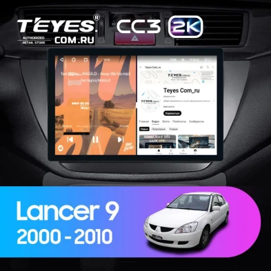 Штатная магнитола Teyes CC3 2K 6/128 Mitsubishi Lancer 9 CS (2000-2010) (11")