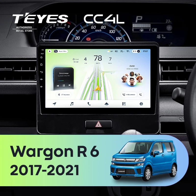 Штатная магнитола Teyes CC4L 4/64 Suzuki Wagon R VI (2017-2021)