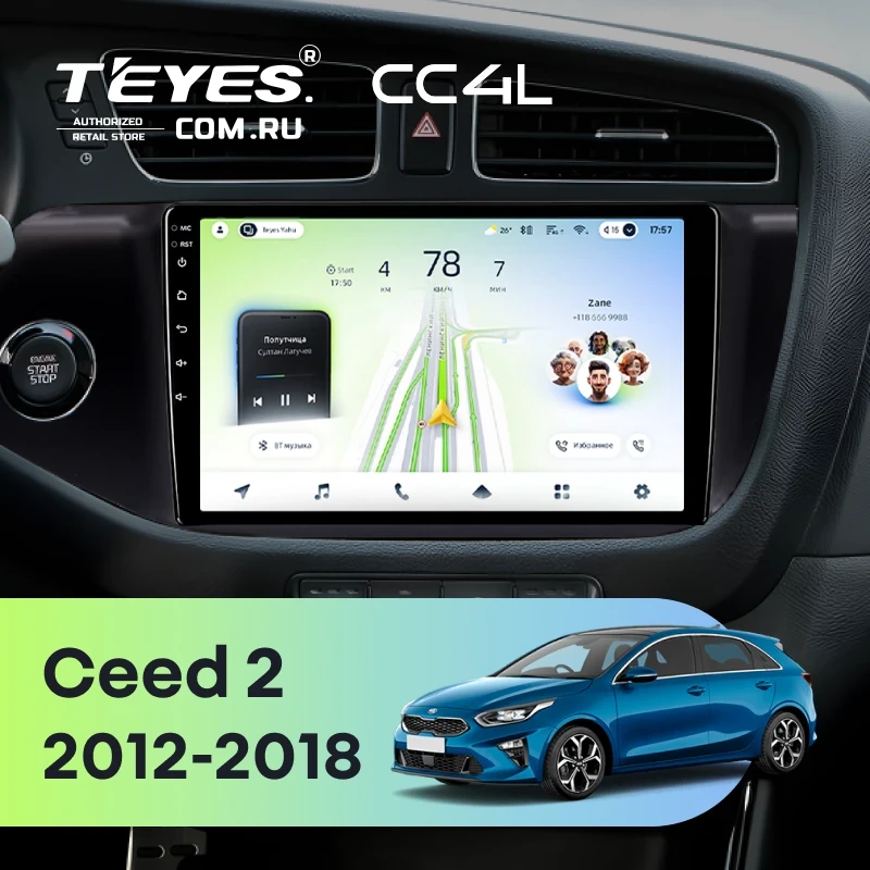 Штатная магнитола Teyes CC4L 6/64 Kia Ceed 2 JD (2012-2018) (матовая)