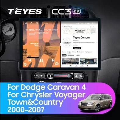 Штатная магнитола Teyes CC3 2K 6/128 Dodge Caravan 4 (2000-2007) Тип-A (11")