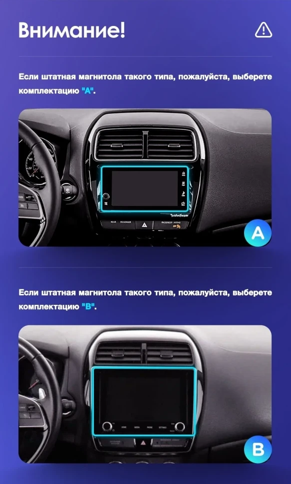 Штатная магнитола Teyes CC3 2K 360 6/128 Mitsubishi ASX (2016-2026) Тип-A