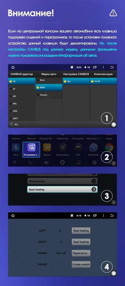 Штатная магнитола Teyes CC3L 4/32 BMW 3 серия E90 E91 E92 E93 (2005-2013)