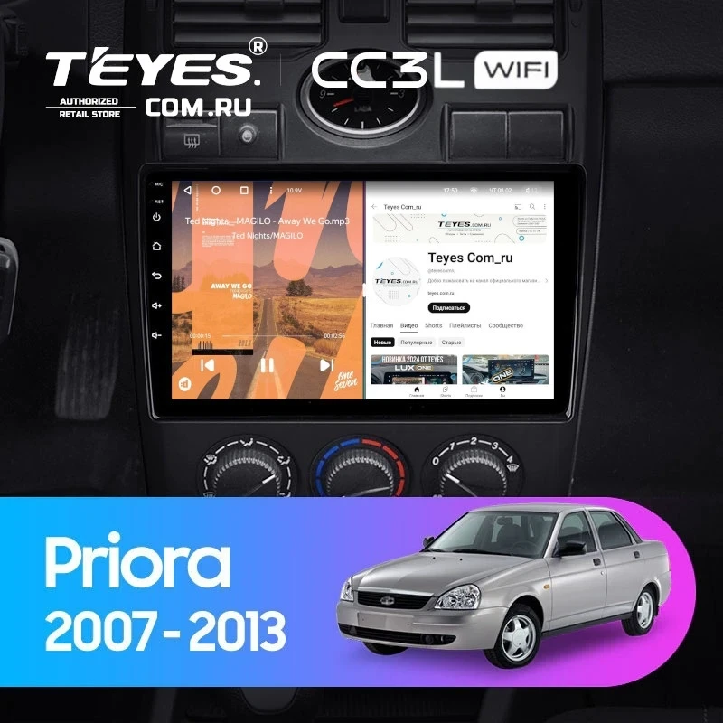 Штатная магнитола Teyes CC3L WiFi 2/32 Lada Priora 1 (2007-2013) F1