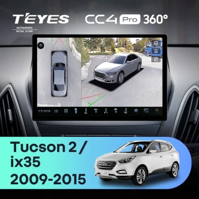 Штатная магнитола Teyes CC4 Pro 360 12/256 Hyundai ix35 (2009-2015) (Tucson 2) Тип-AB (13")