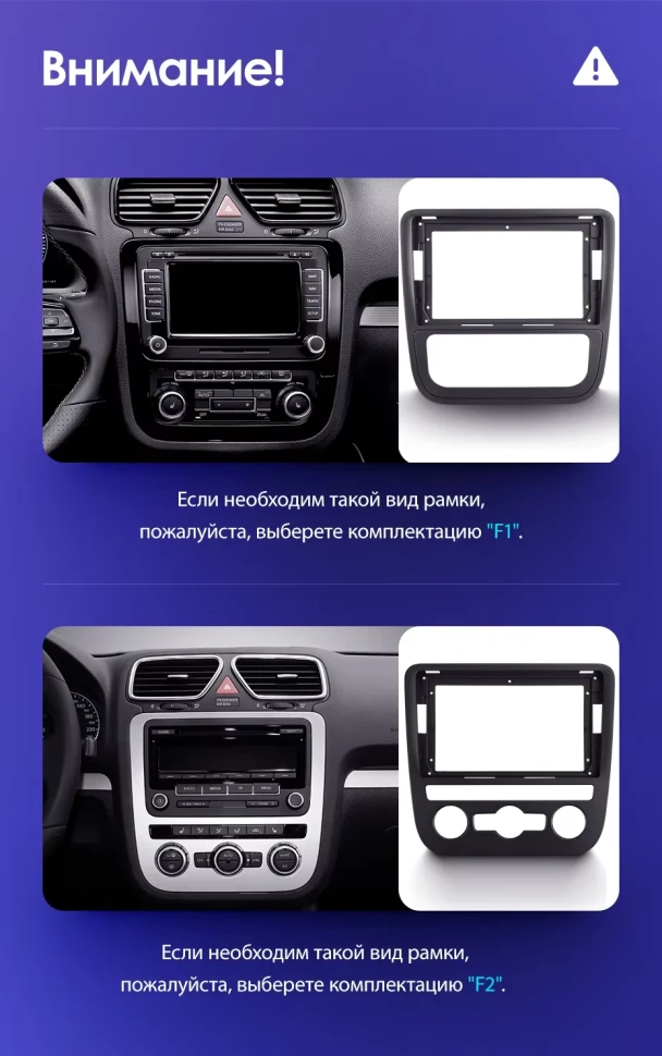 Штатная магнитола Teyes CC3L WiFi 2/32 Volkswagen Scirocco (2008-2014) F1