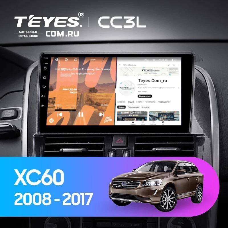 Штатная магнитола Teyes CC3L 4/32 Volvo XC60 I 1 (2013-2017) Тип-B
