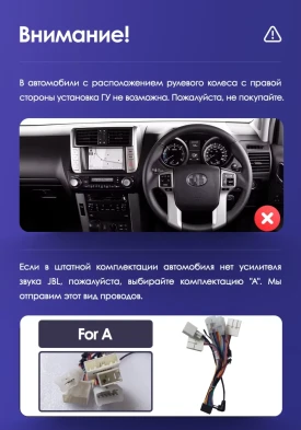 Штатная магнитола Teyes CC3 2K 360 6/128 Toyota Land Cruiser Prado 150 (2009-2013) F1 Тип-C