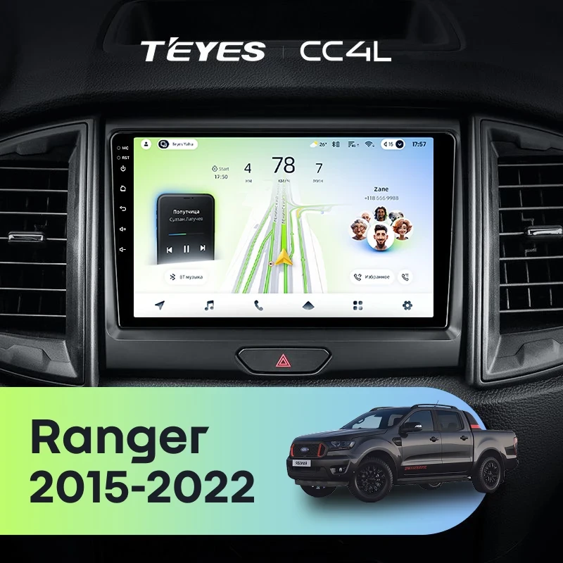 Штатная магнитола Teyes CC4L 4/64 Ford Ranger P703 (2015-2022) Тип-A