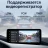 Штатная магнитола Teyes LUX ONE 4/64 Mazda 3 BP (2018-2023) Тип-A