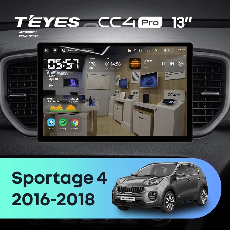 Штатная магнитола Teyes CC4 Pro 12/256 Kia Sportage 4 QL (2016-2018) Тип-B (13")