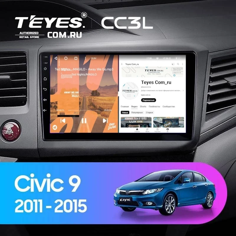 Штатная магнитола Teyes CC3L 4/64 Honda Civic 9 FB FK FD (2011-2015)
