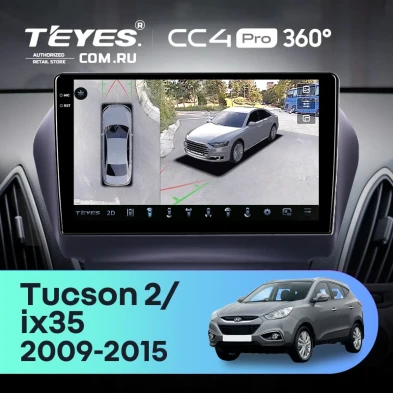 Штатная магнитола Teyes CC4 Pro 360 12/256 Hyundai ix35 (2009-2015) (Tucson 2) Тип-C (10")