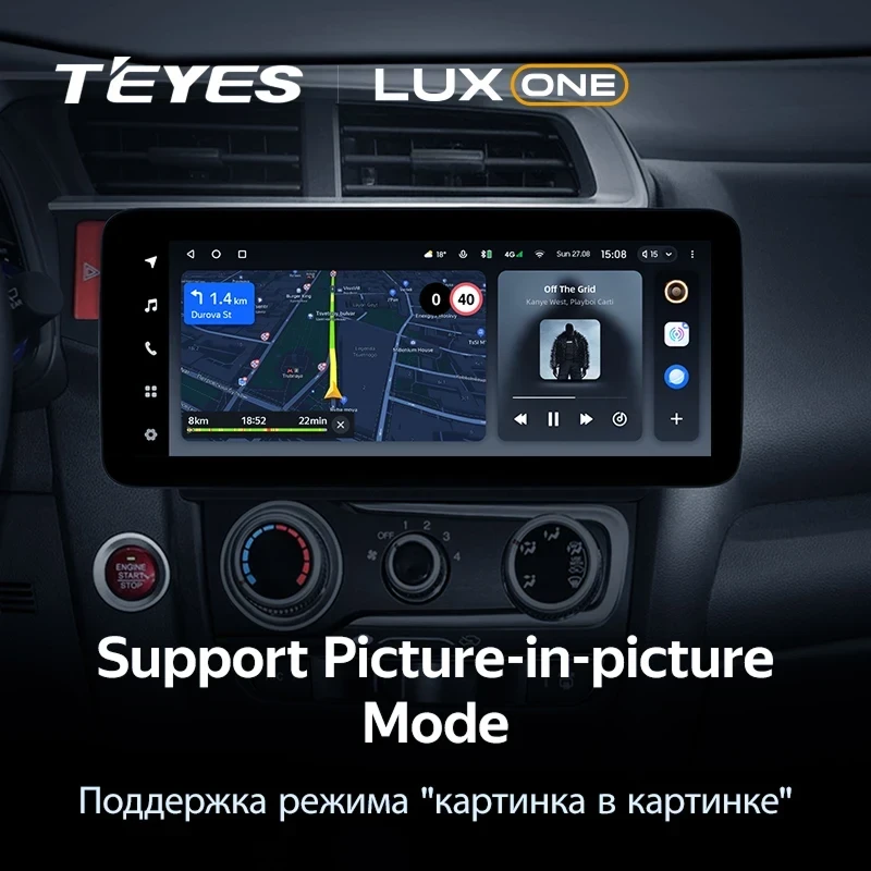 Штатная магнитола Teyes LUX ONE 6/128 Honda Jazz 3 (2015-2020)