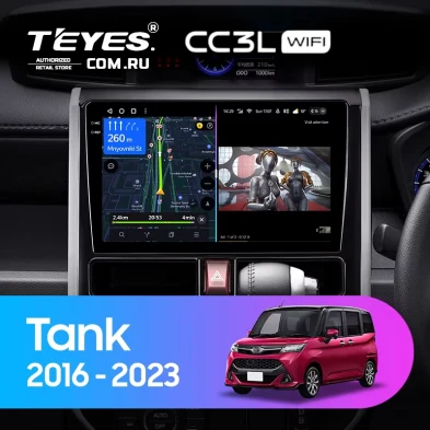 Штатная магнитола Teyes CC3L WiFi 2/32 Toyota Tank (2016-2023) Правый руль