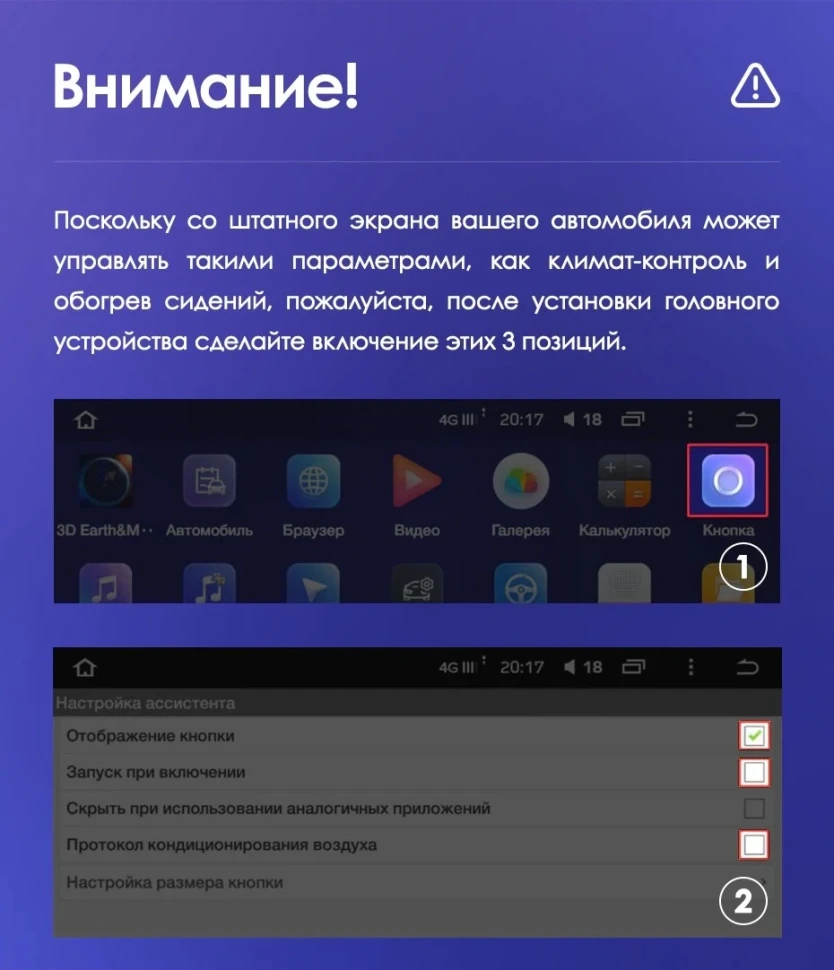 Штатная магнитола Teyes CC3 2K 6/128 Honda CR-V 5 RT RW (2017-2022)