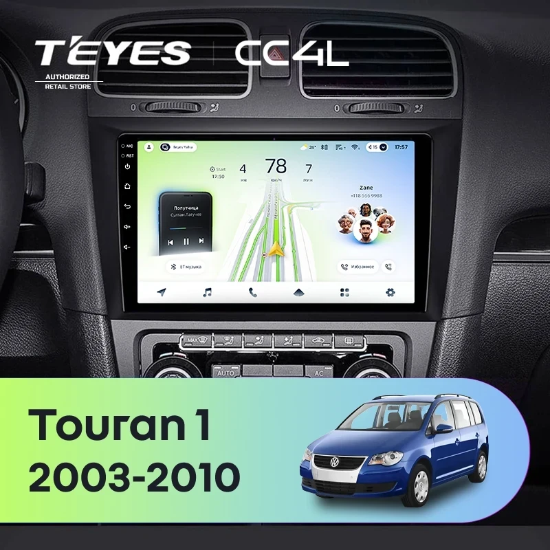 Штатная магнитола Teyes CC4L 4/64 Volkswagen Touran 1 (2003-2010)