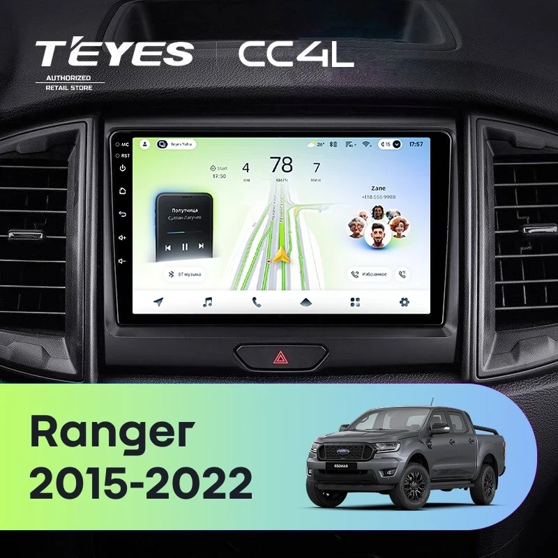 Штатная магнитола Teyes CC4L 6/64 Ford Ranger P703 (2015-2022) Тип-C