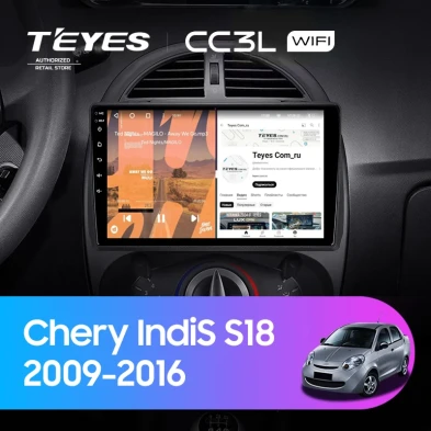 Штатная магнитола Teyes CC3L WiFi 2/32 Chery IndiS S18 (2009-2016)