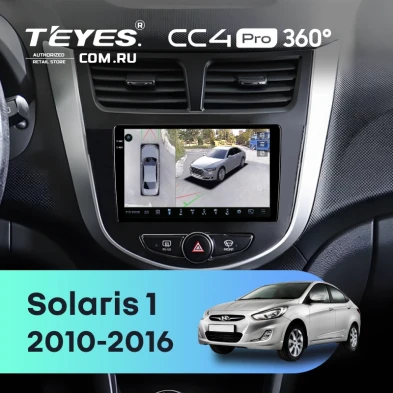 Штатная магнитола Teyes CC4 Pro 360 12/256 Hyundai Solaris 1 (2010-2016) F4 (черно-серый)