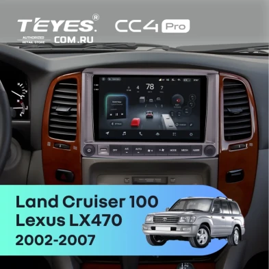Штатная магнитола Teyes CC4 Pro 8/128 Lexus LX470 (2002-2007) F2 Тип-C