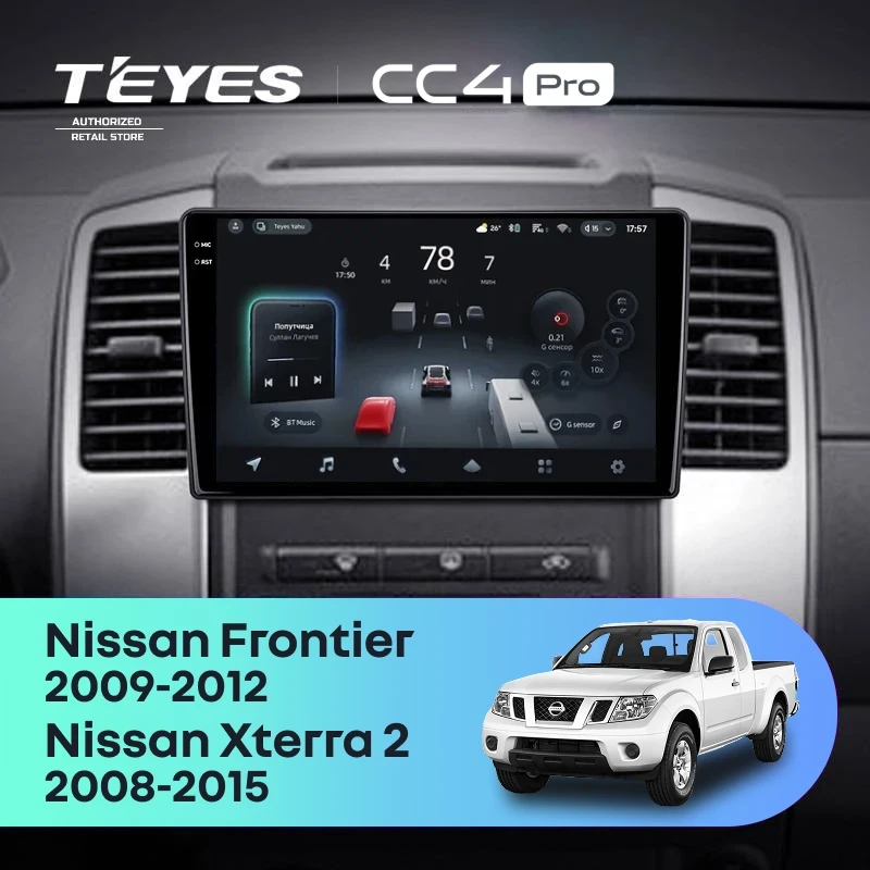 Штатная магнитола Teyes CC4 Pro 12/256 Nissan Frontier (2009-2012)