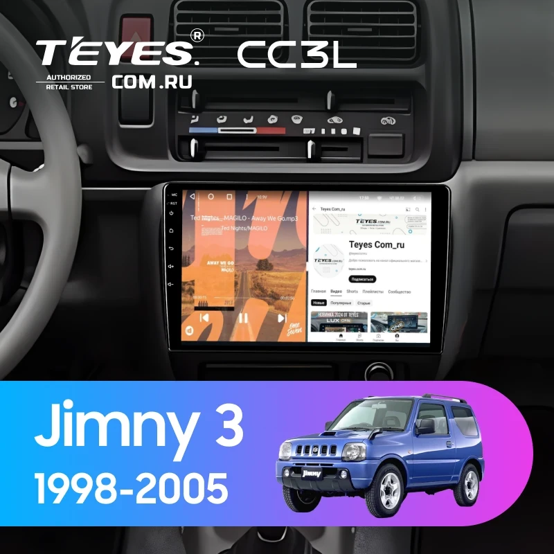 Штатная магнитола Teyes CC3L 4/64 Suzuki Jimny 3 (1998-2005)