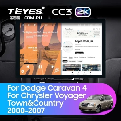 Штатная магнитола Teyes CC3 2K 4/32 Dodge Caravan 4 (2000-2007) Тип-B (13")