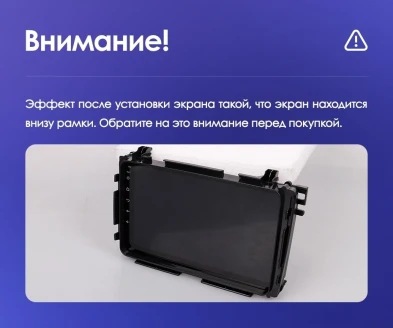 Штатная магнитола Teyes CC3 2K 6/128 Honda HR-V (2015-2018)