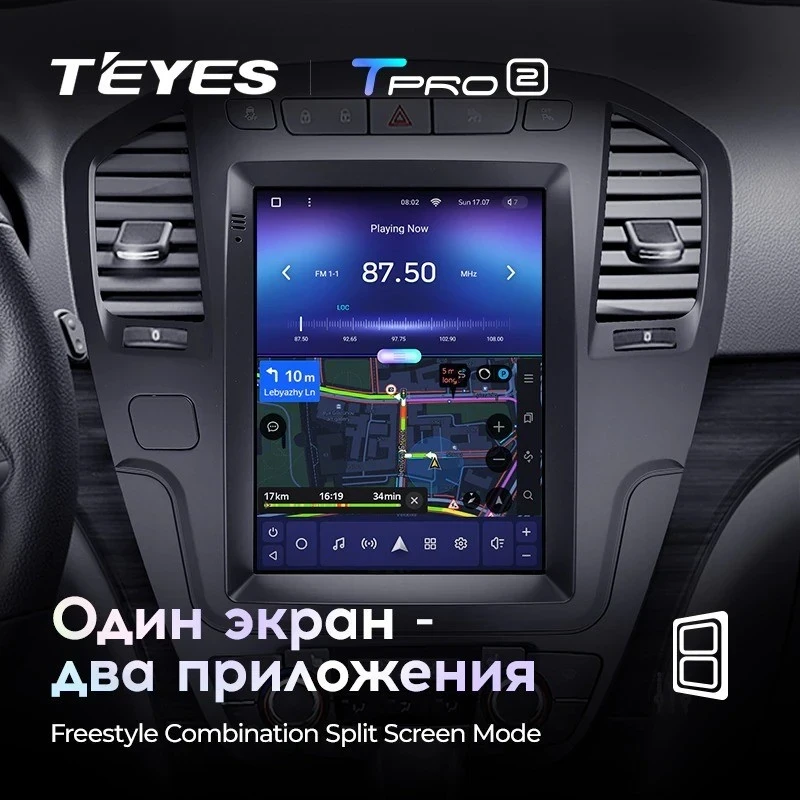 Штатная магнитола Tesla style Teyes TPRO 2 3/32 Opel Insignia 1 (2008-2013)