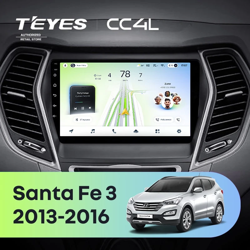 Штатная магнитола Teyes CC4L 4/64 Hyundai Santa Fe 3 (2013-2016) Тип-C