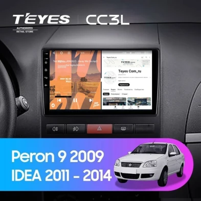 Штатная магнитола Teyes CC3L 4/64 Fiat Peron 9 2009 Idea (2011-2014)
