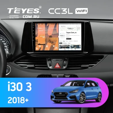 Штатная магнитола Teyes CC3L WiFi 2/32 Hyundai i30 3 (2018-2026)