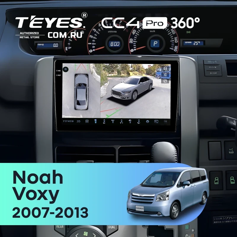 Штатная магнитола Teyes CC4 Pro 360 12/256 Toyota Voxy (2007-2013)