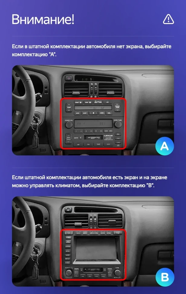 Штатная магнитола Teyes CC3 2K 6/128 Lexus GS300 2 S160 (1997-2004) Тип-A