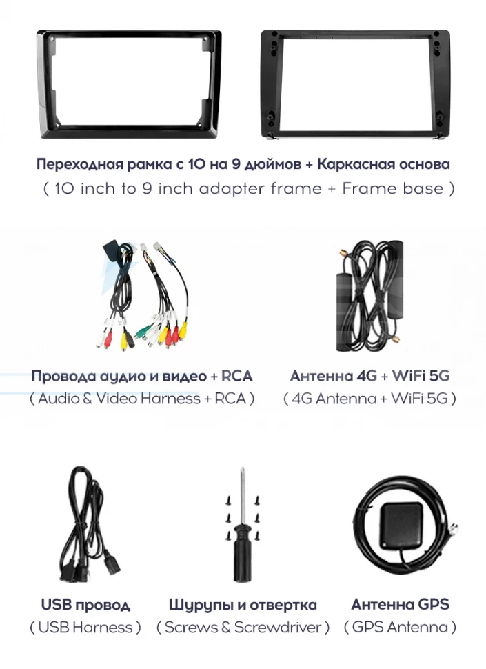 Штатная магнитола Teyes CC3 2K 360 6/128 Kia Mohave (2008-2016) (13")