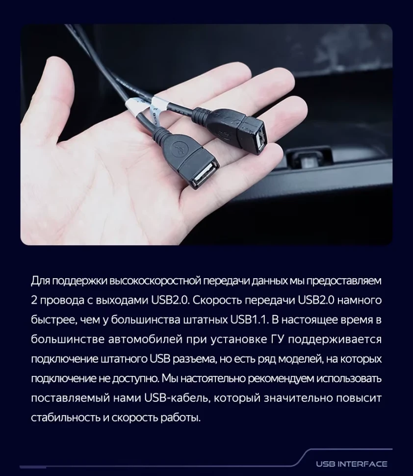 Штатная магнитола Teyes CC3L 4/32 Honda Accord 10 CV (2017-2021) Тип-B