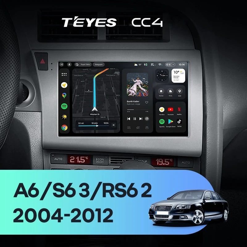 Штатная магнитола Teyes CC4 8/128 Audi A6 C6 (2004-2011)