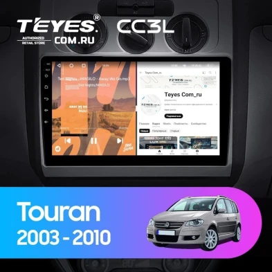 Штатная магнитола Teyes CC3L 4/64 Volkswagen Touran 1 (2003-2010) F2
