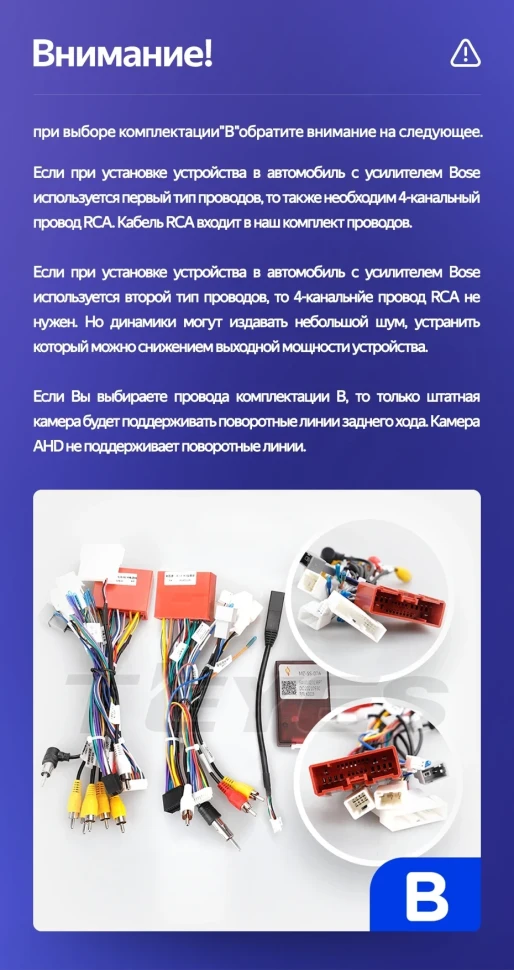 Штатная магнитола Teyes CC3L 4/64 Mazda Atenza 3 (2012-2017) Тип-B Правый руль