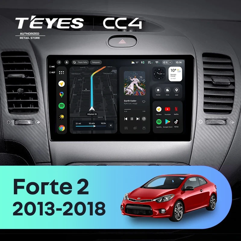 Штатная магнитола Teyes CC4 8/128 Kia Forte 2 (2013-2018) F1 Тип-AB