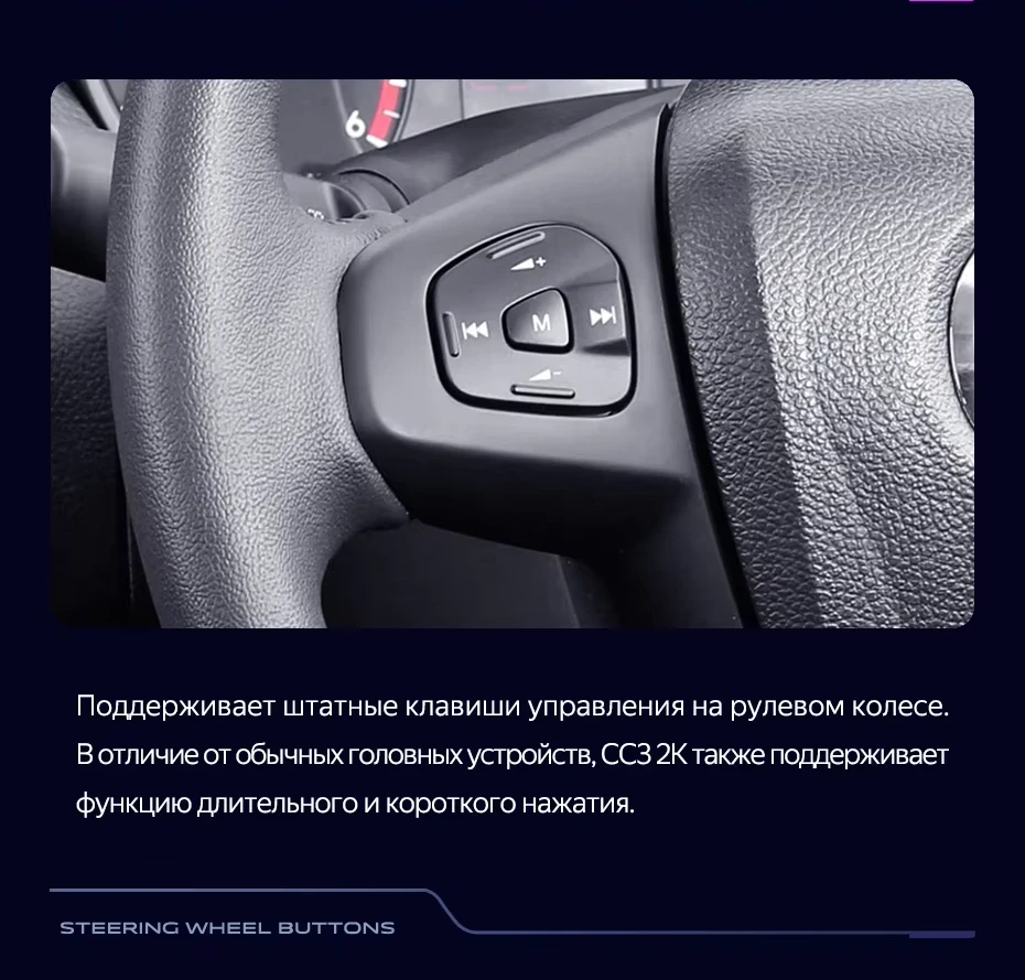 Штатная магнитола Teyes CC3 2K 4/64 Mazda BT-50 (2011-2020) F1