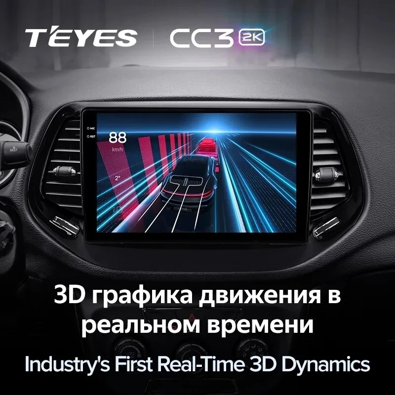 Штатная магнитола Teyes CC3 2K 4/64 Jeep Compass 2 MP (2016-2018)